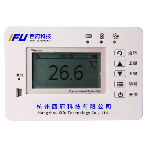 GPRS保溫箱溫度記錄儀冷鏈運輸保溫箱監控系統GSP認證溫度監控系統