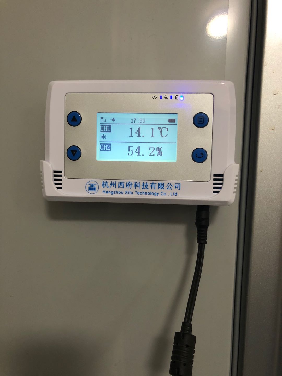 GPRS無線溫度記錄儀冷鏈冰箱水溫溫度監控系統-